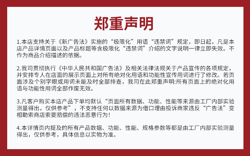 微信图片_20221124105437.png