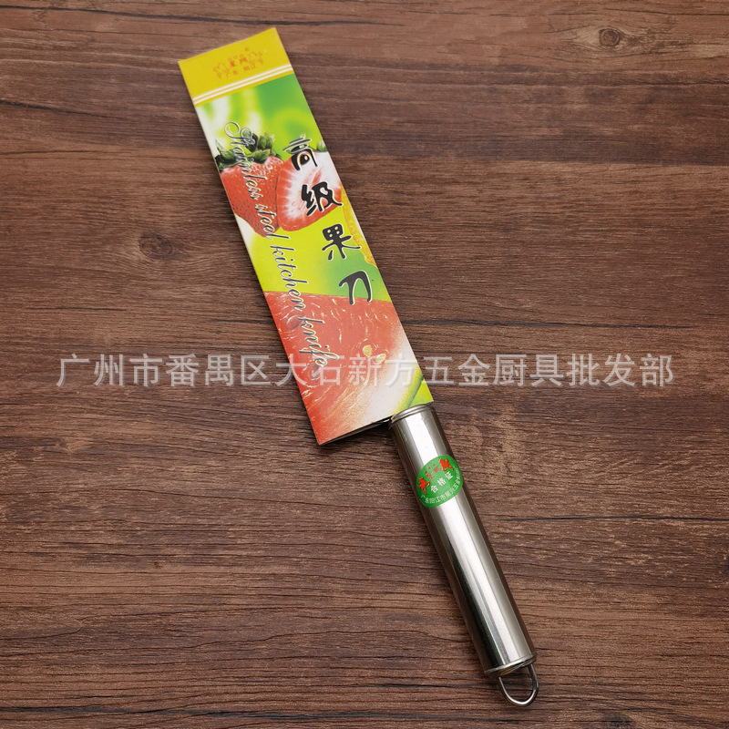 IMG_20210829_155611_edit_15513