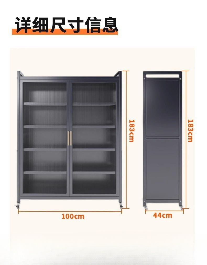 O1CN01qg9Tt91Y8SoShQve6_!!2220056713014-