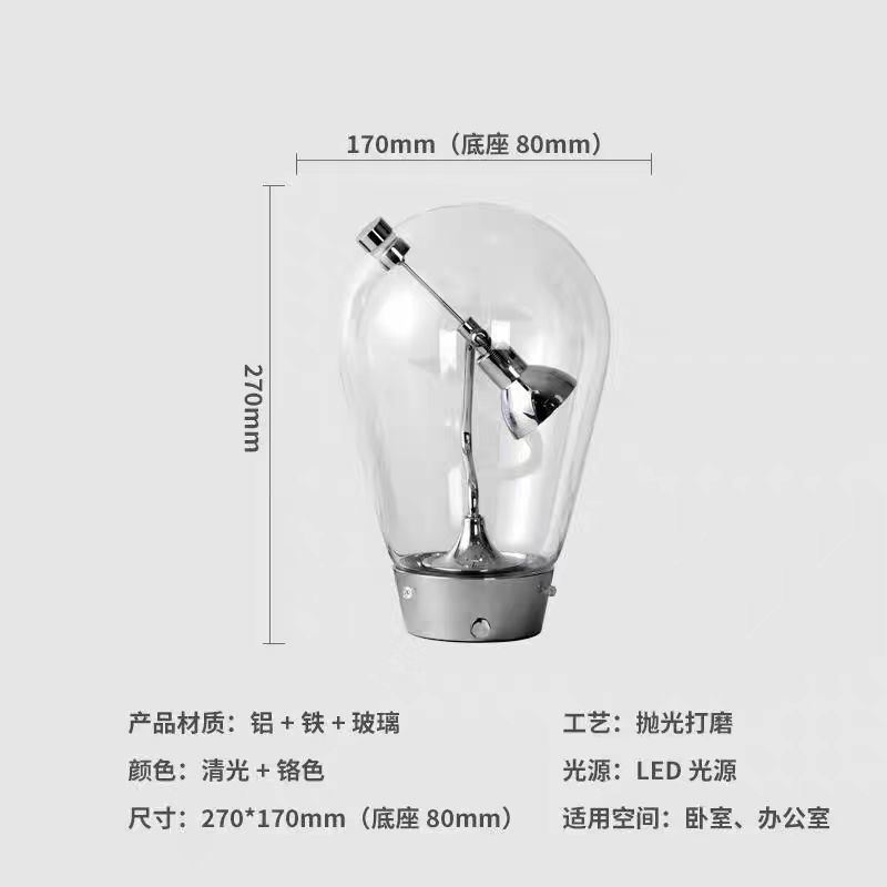 微信图片_20241113105624