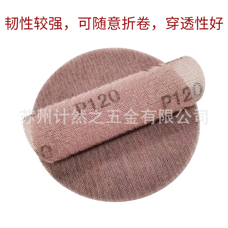 47c58fcfd53964e8519095699acaff