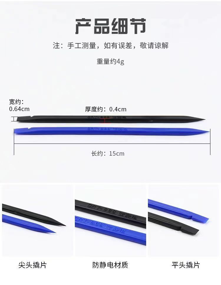 微信图片_20230710015810