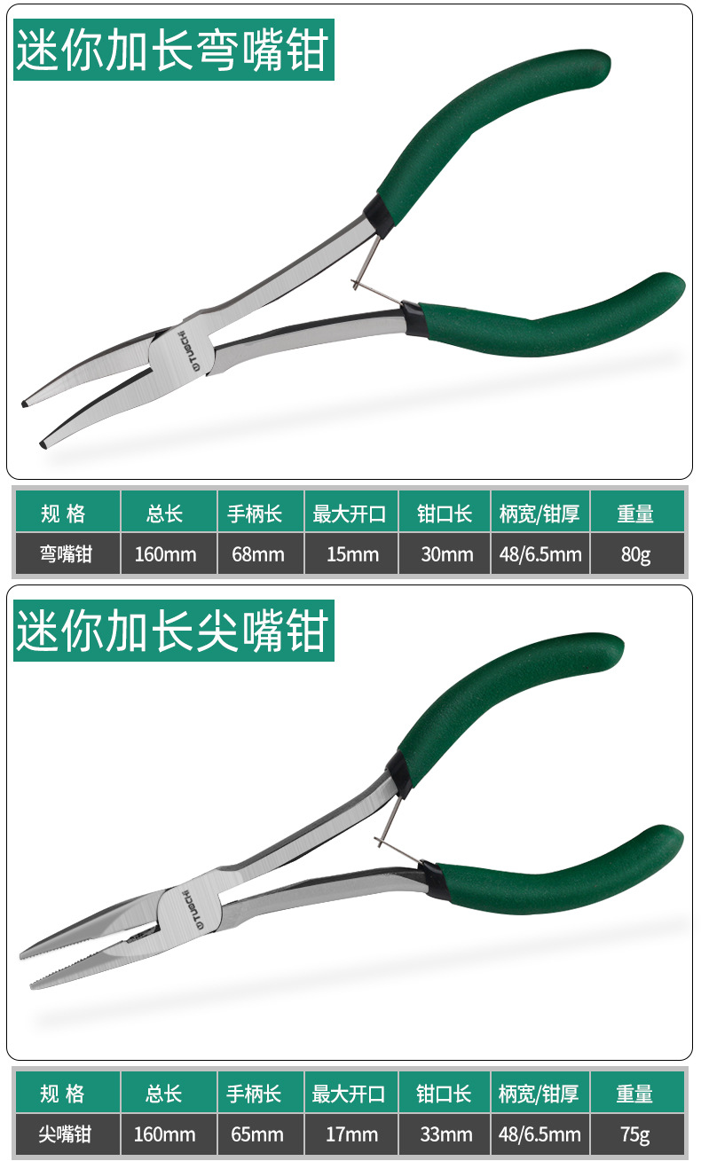 790详情_13.jpg