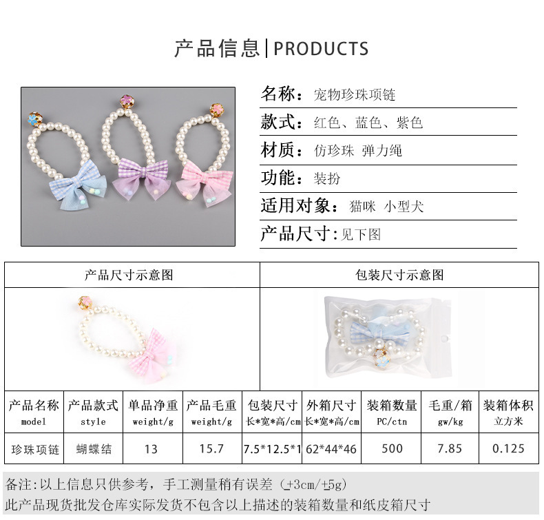 O1CN01ozGVwA1wrqjDFIV2w_!!9592