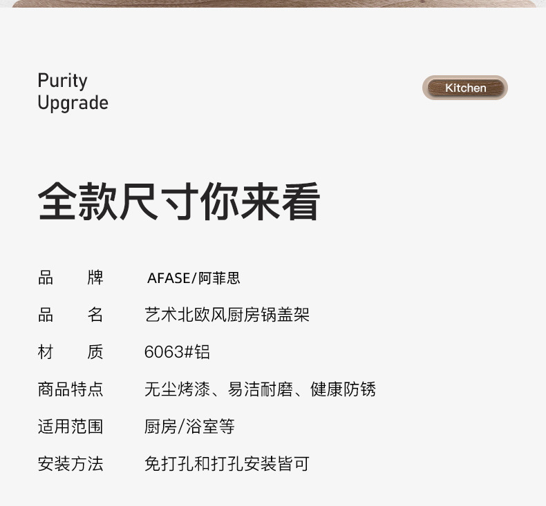 详情-22.jpg