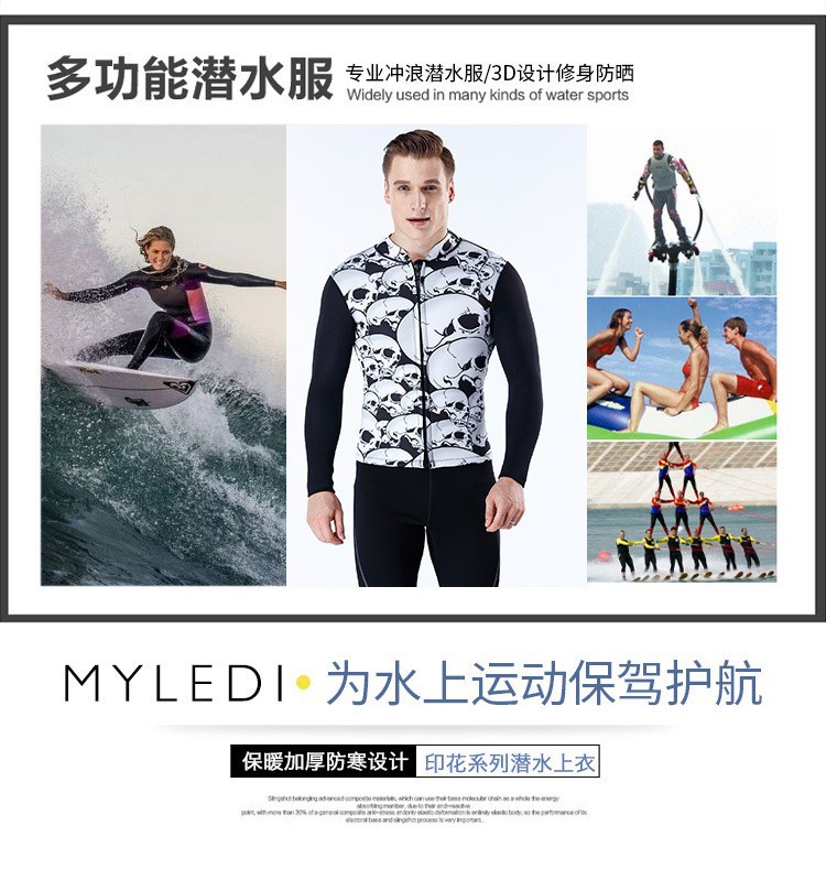 11288519175_852193825