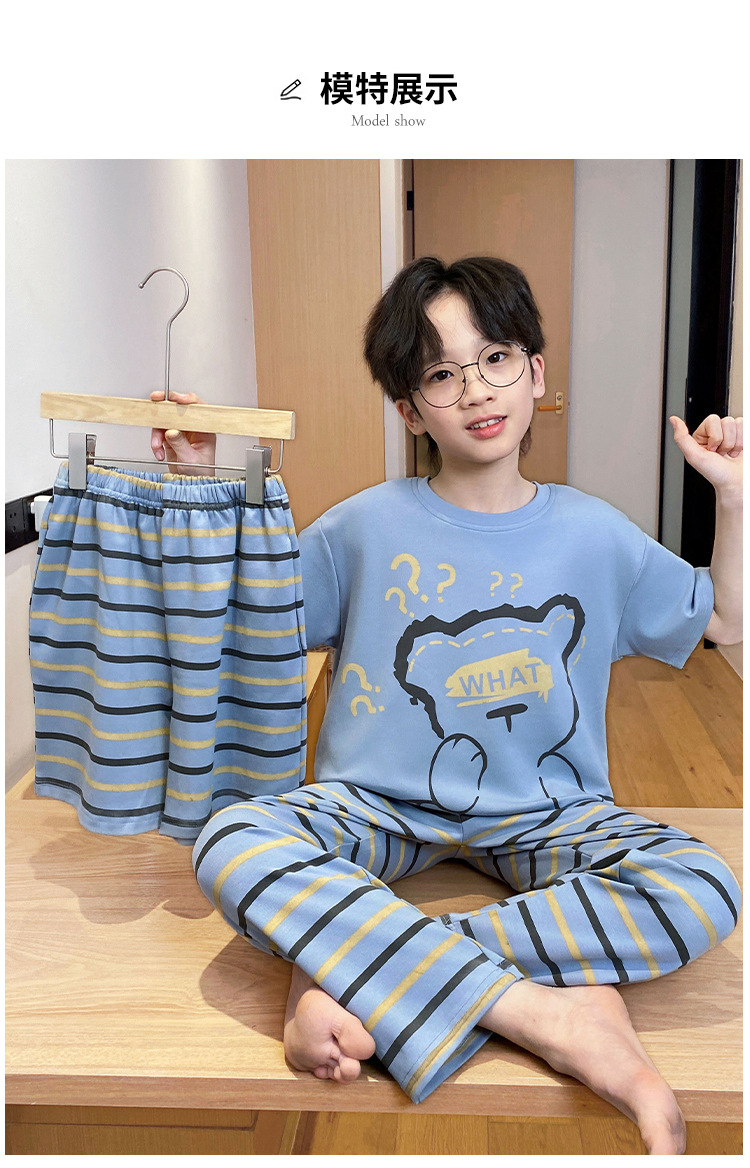 复制_儿童睡衣男童夏季纯棉薄款三件套装小男孩中.jpeg