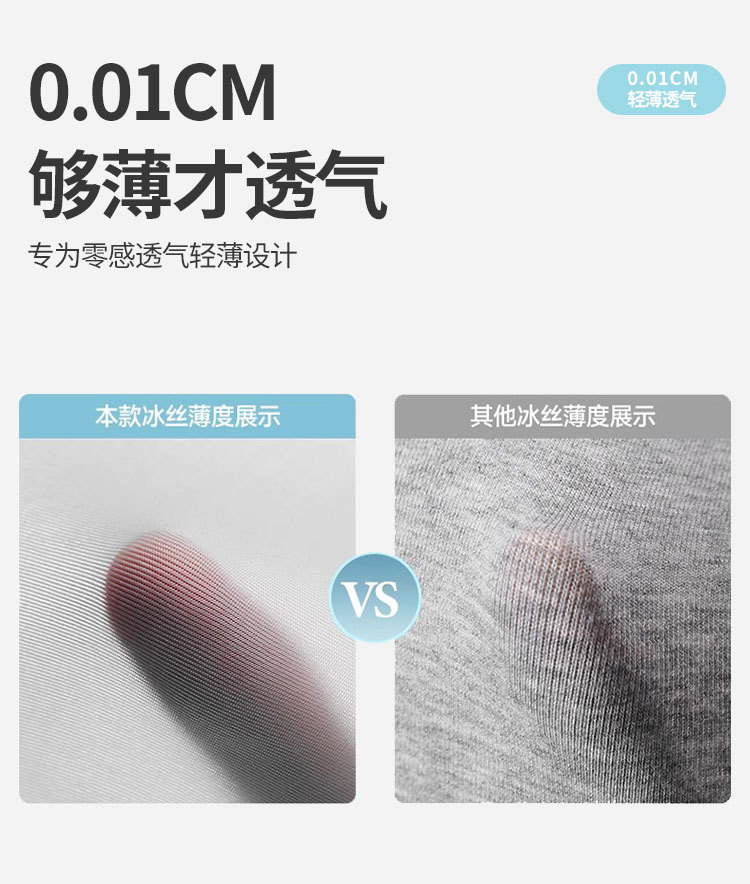详情_05