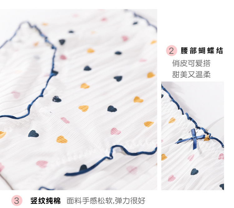 闲情5.jpg