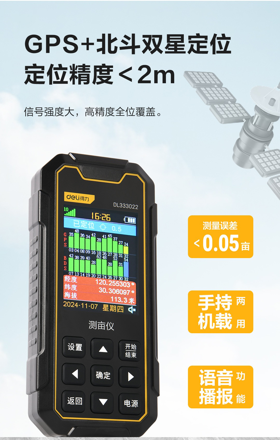 DL333022-(12)_02.jpg