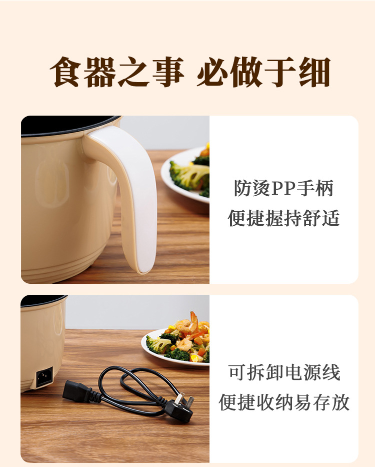 详情_17.jpg
