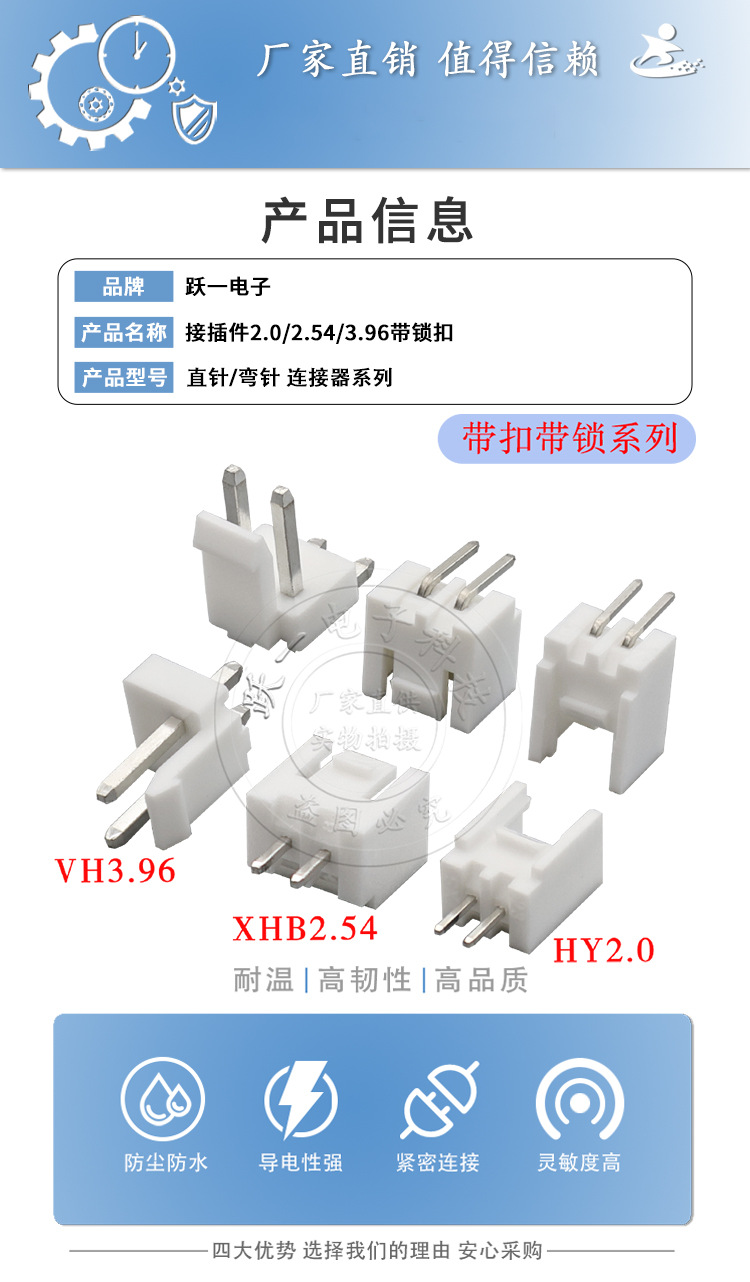 详情_01.jpg