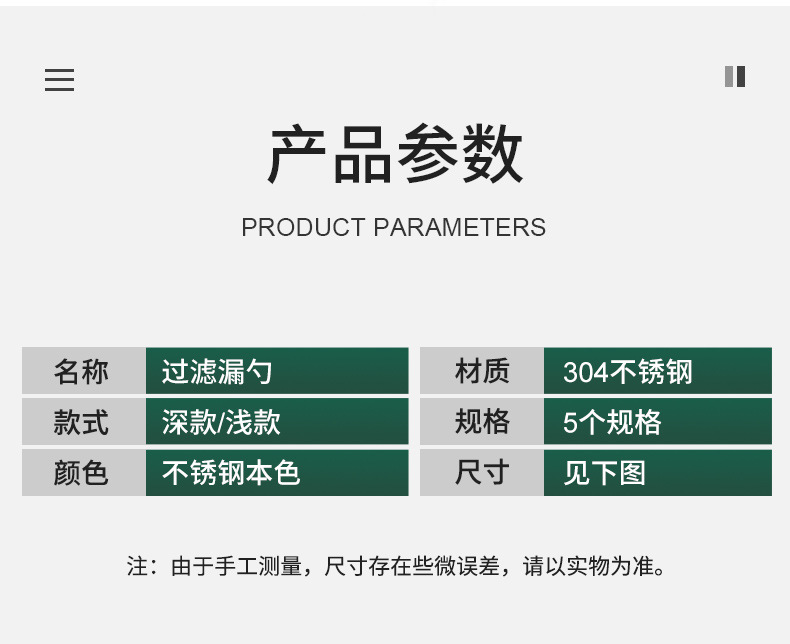 详情_17.jpg