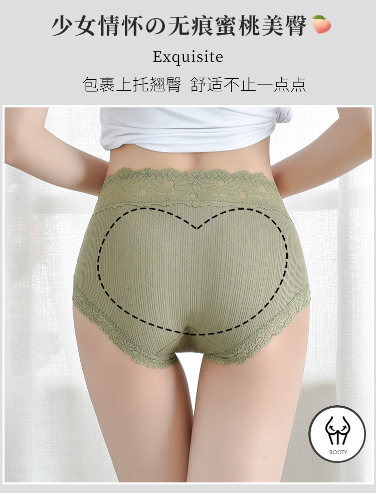 详情图_03.jpg
