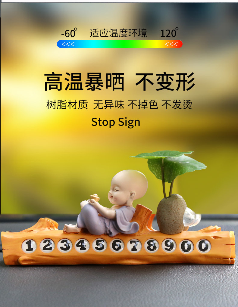 描述图_07