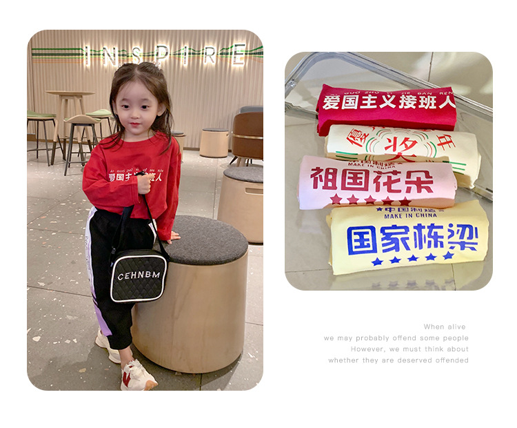 O1CN01dUHw6q2K7dHcF8m5G_!!4140