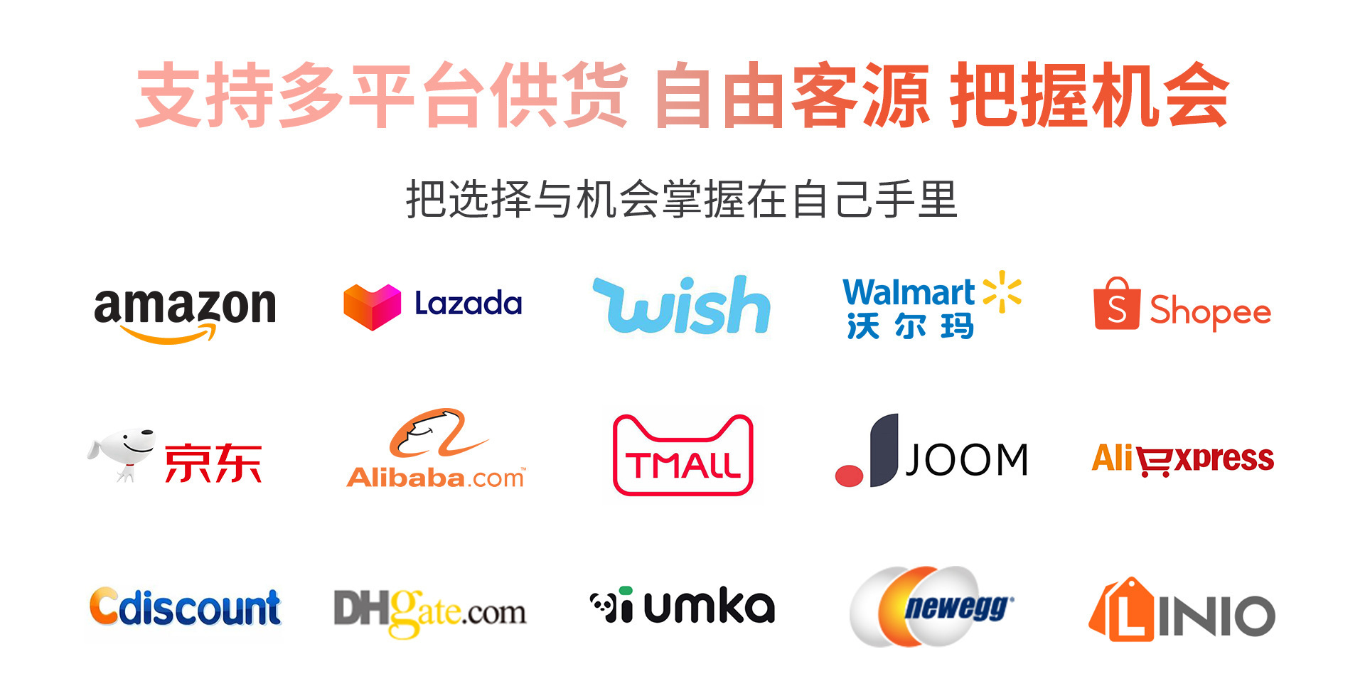 O1CN01wMZNXZ1T2RJVmWH5S_!!2938