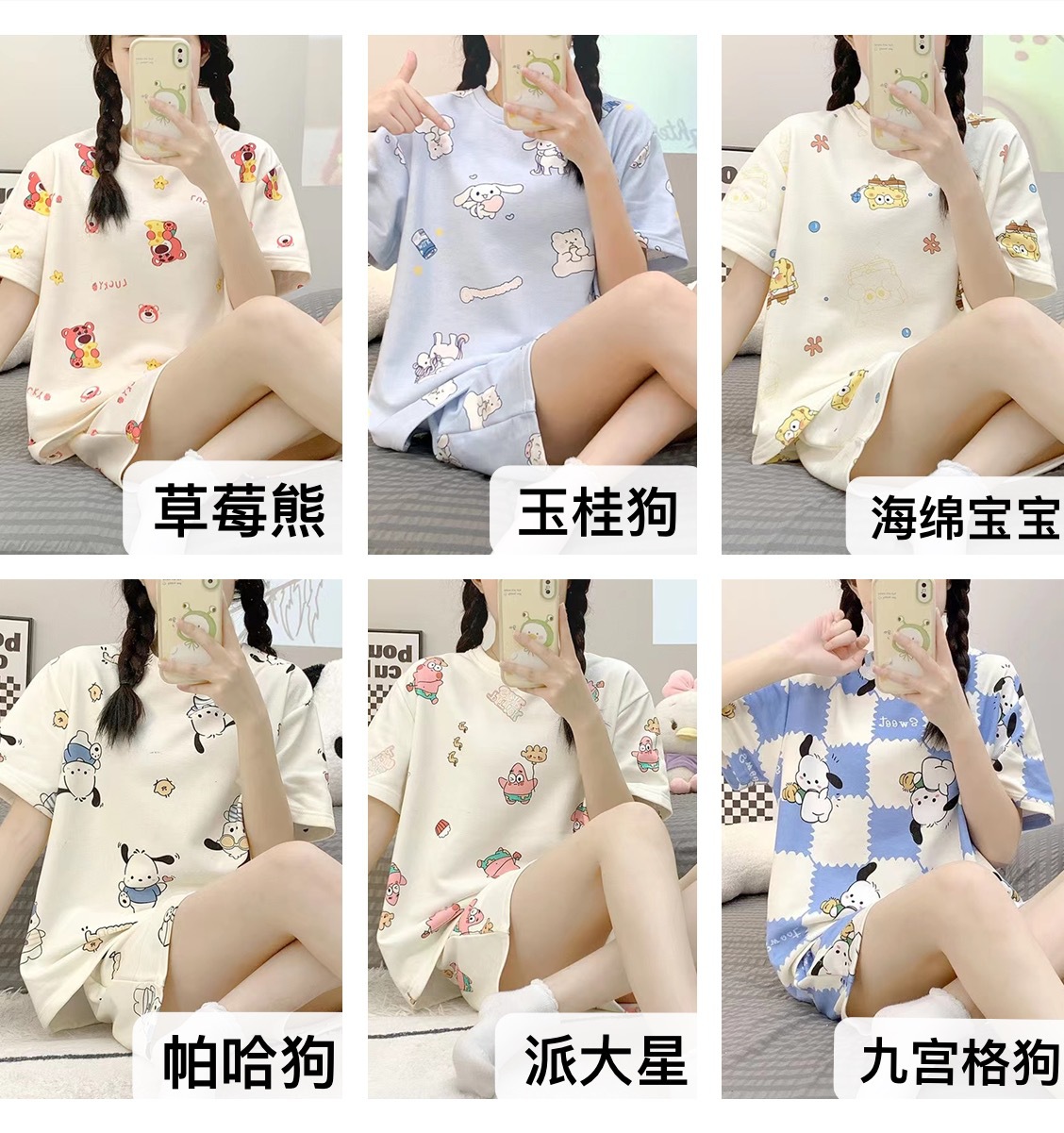 微信图片_20250314223023