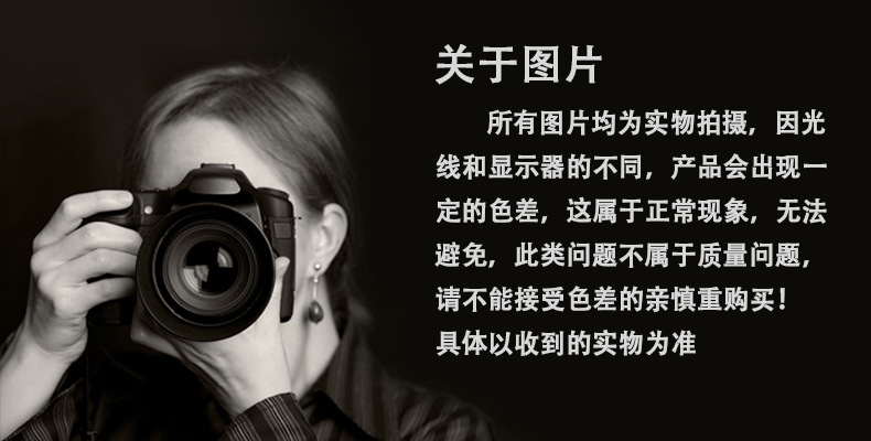 关于图片1