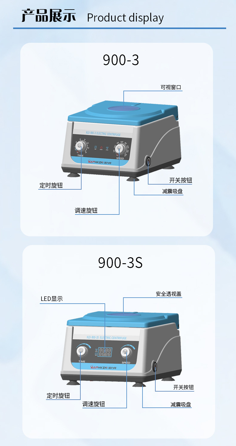 详情_02-