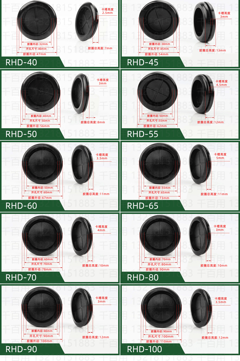 20-RHD_02