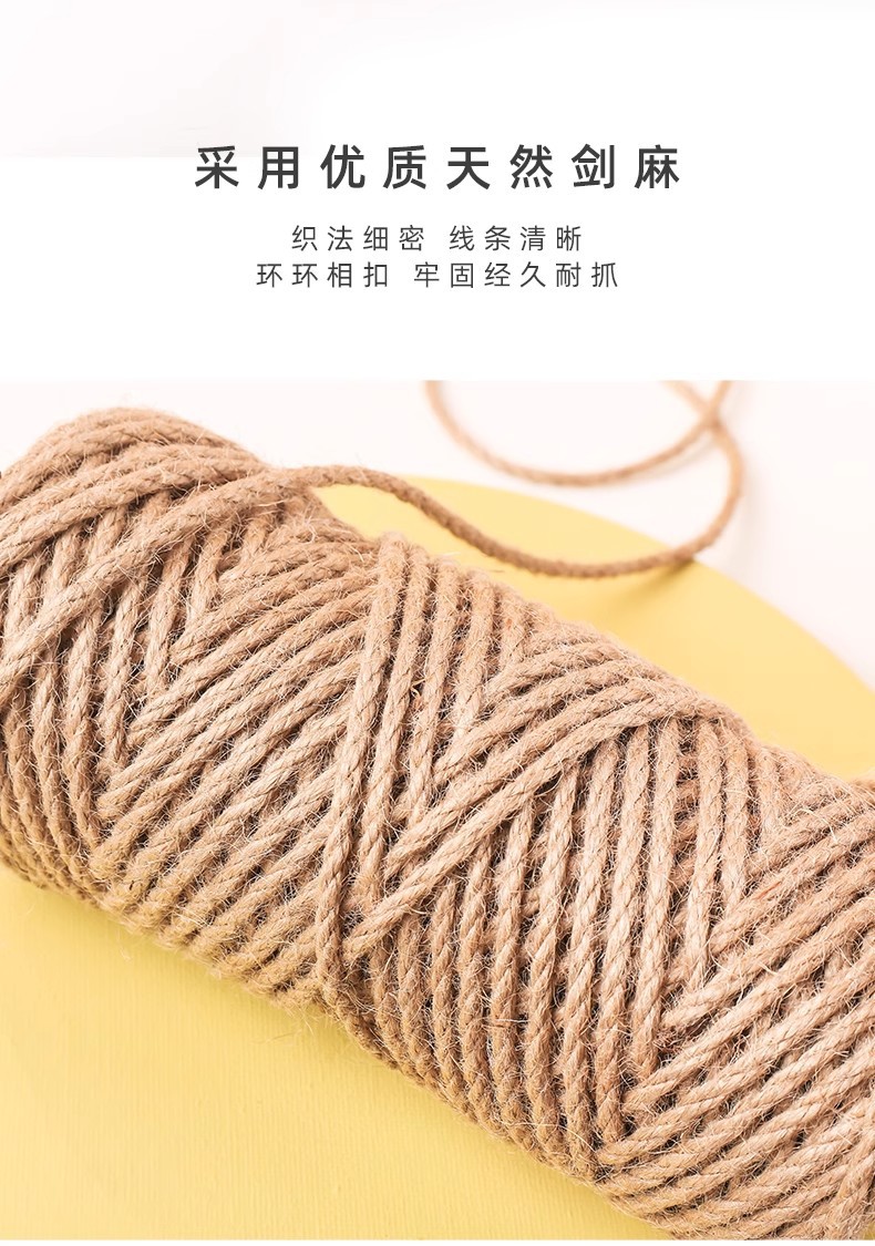 详情图07.jpg