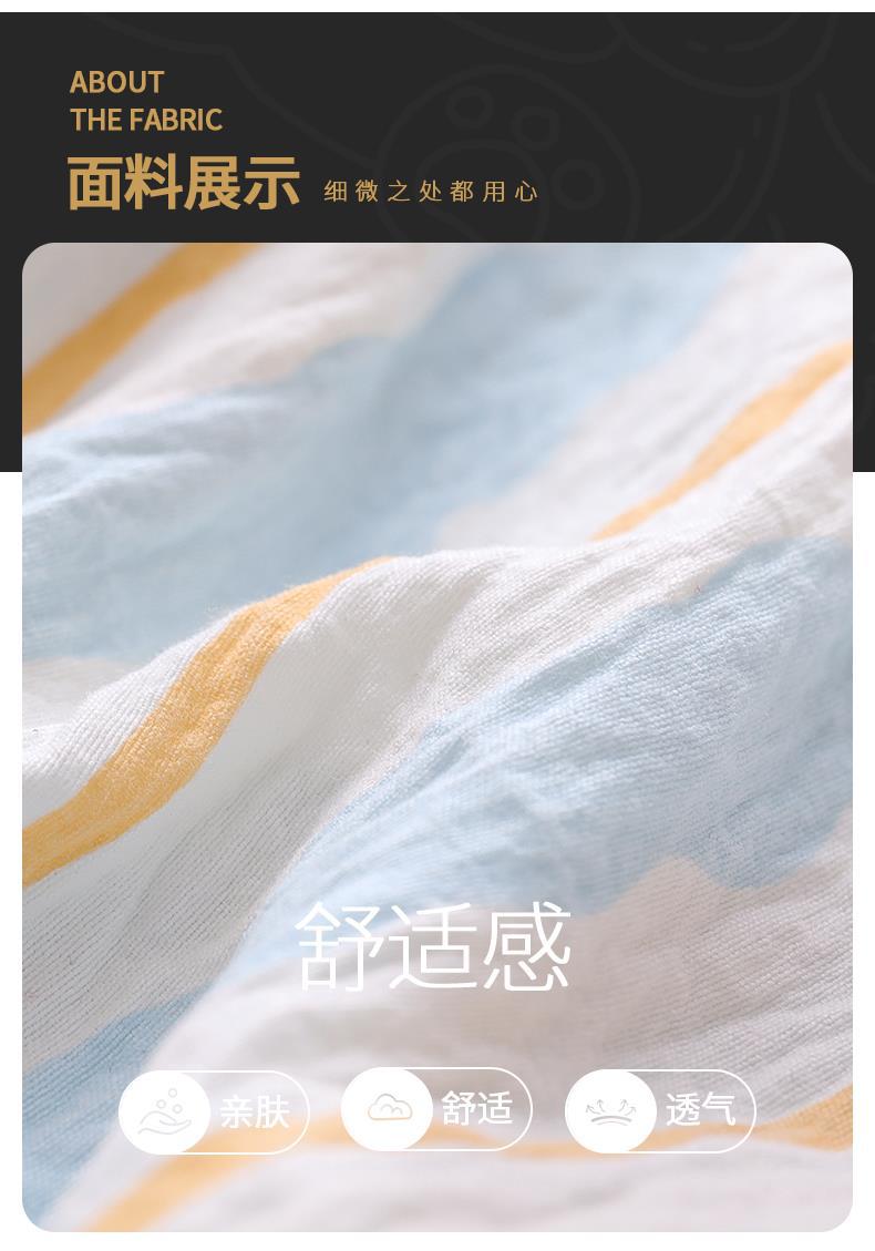 YJH_一键复制_20260309000631