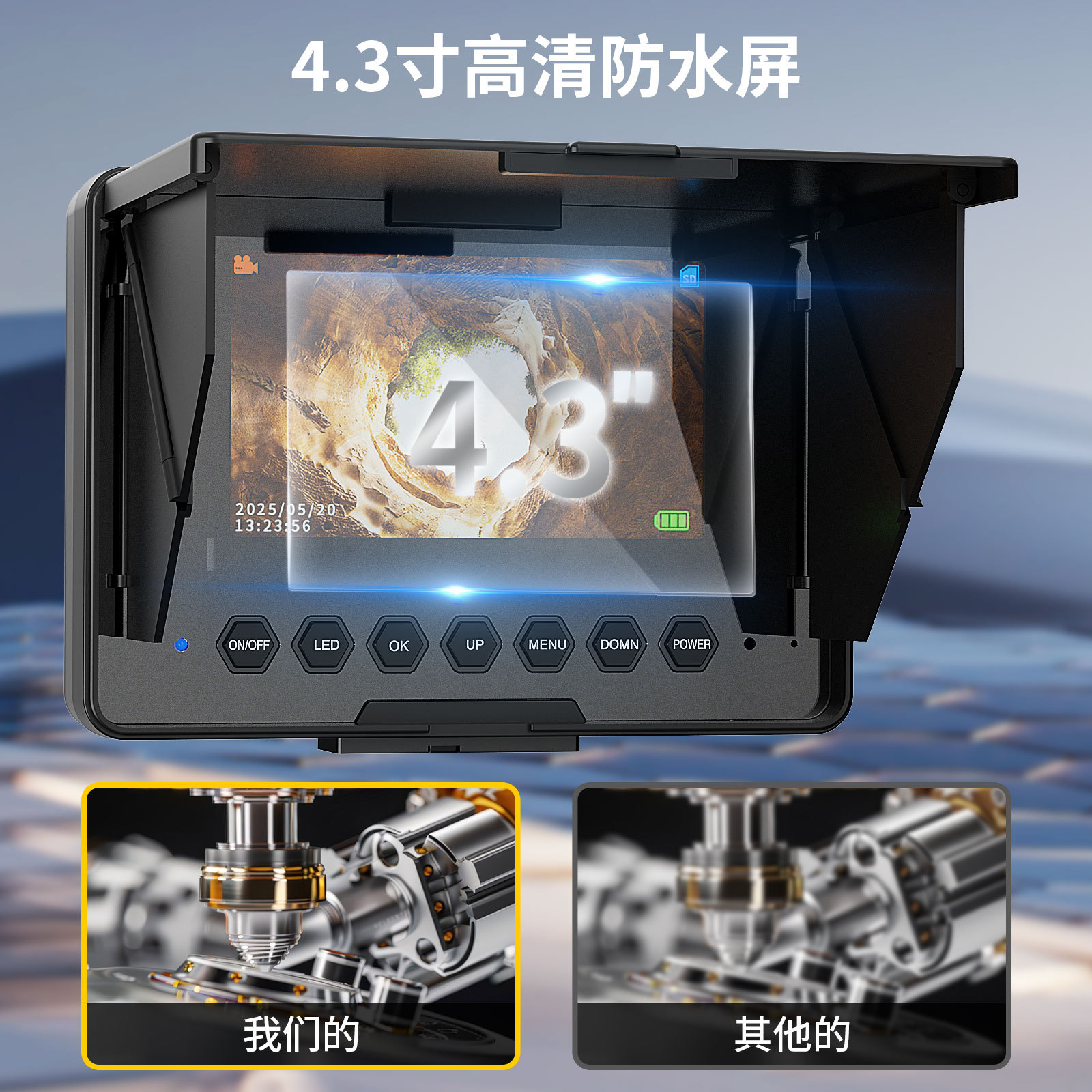 详情1
