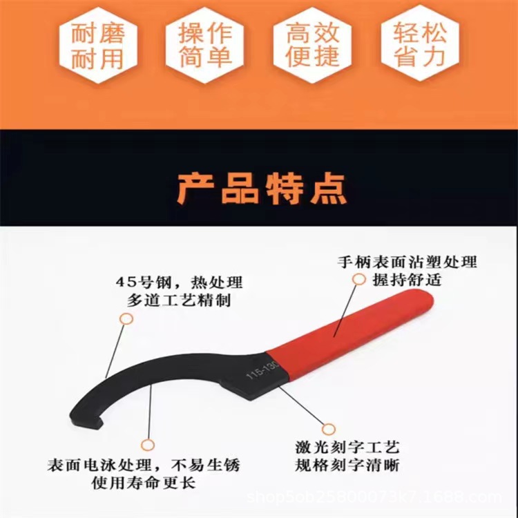 微信图片_20240308141510.jpg