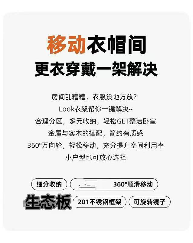 b1368a8d-db7a-4192-82fe-e234d4a2babe.jpe