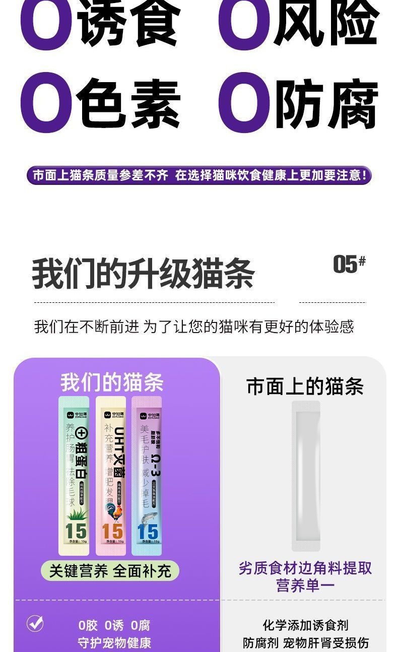 971507e2-9384-4429-aa14-be75bd857164.jpe