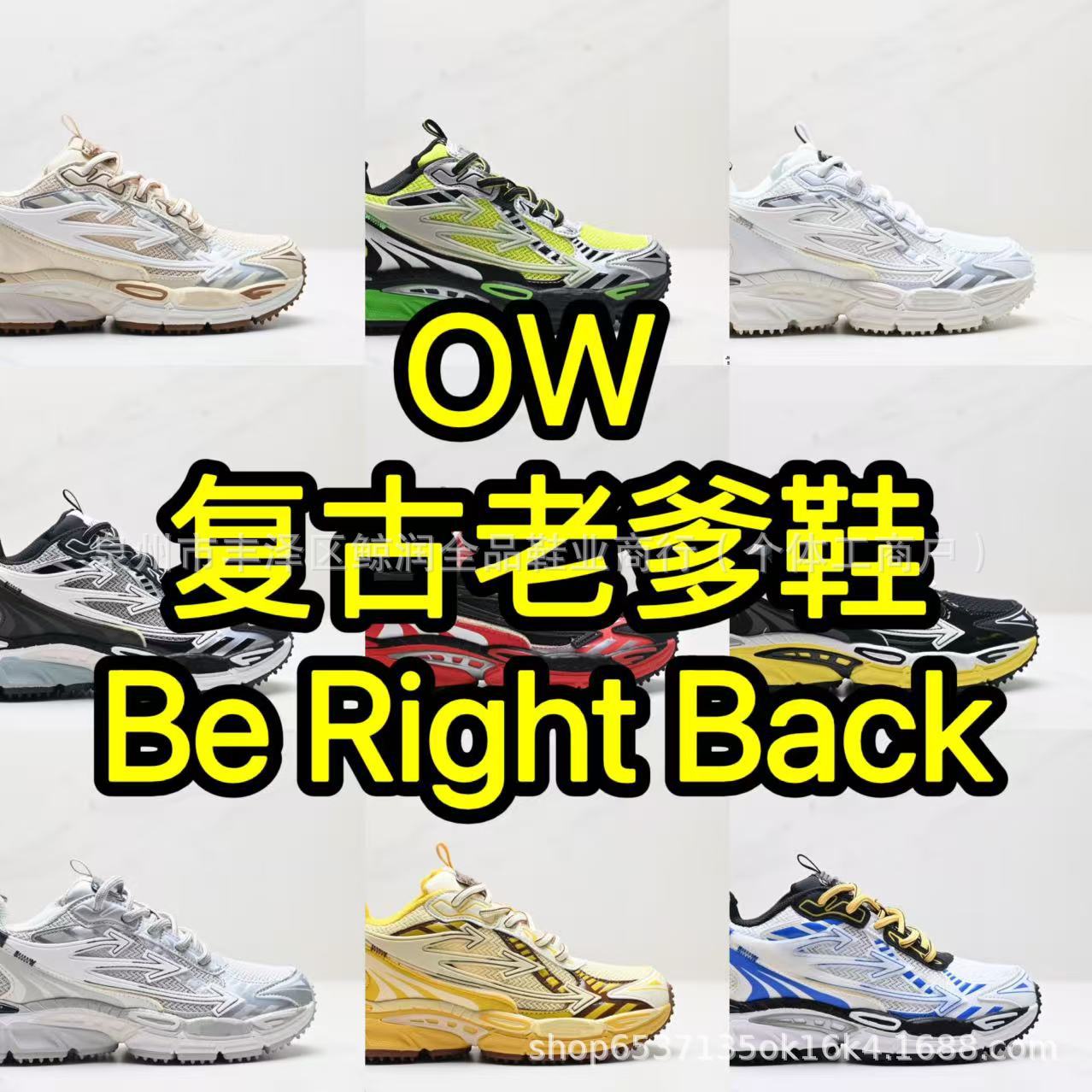 微信图片_20250313080802