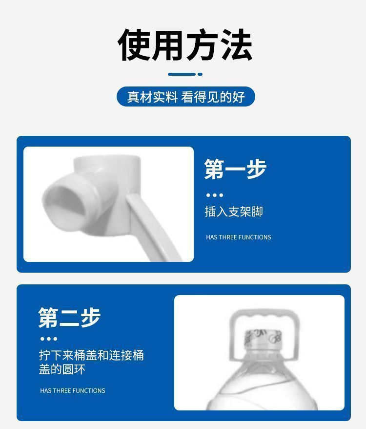 eaf0260c-1c8f-455c-86f3-d718231b022f.jpe