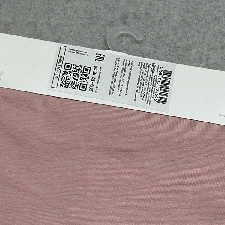 蝴蝶+粉组合 (1).jpg