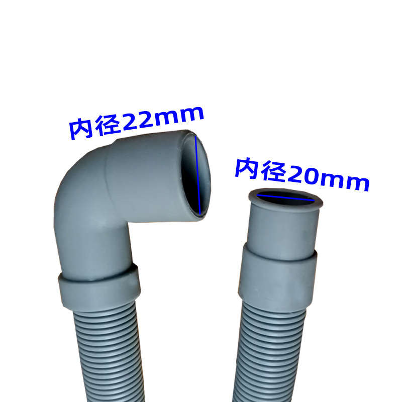 弯头滚筒排水管主图2