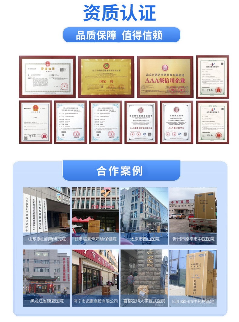 详情图图_03.jpg