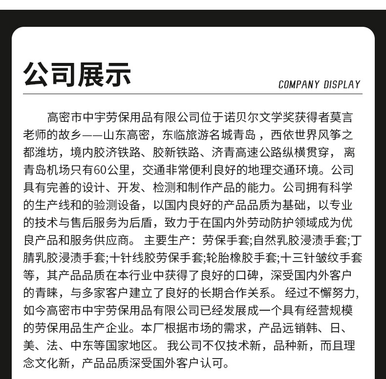 未标题-1_15.jpg