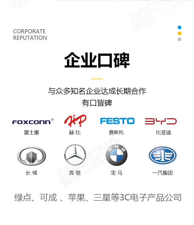 手办玩具海绵砂
