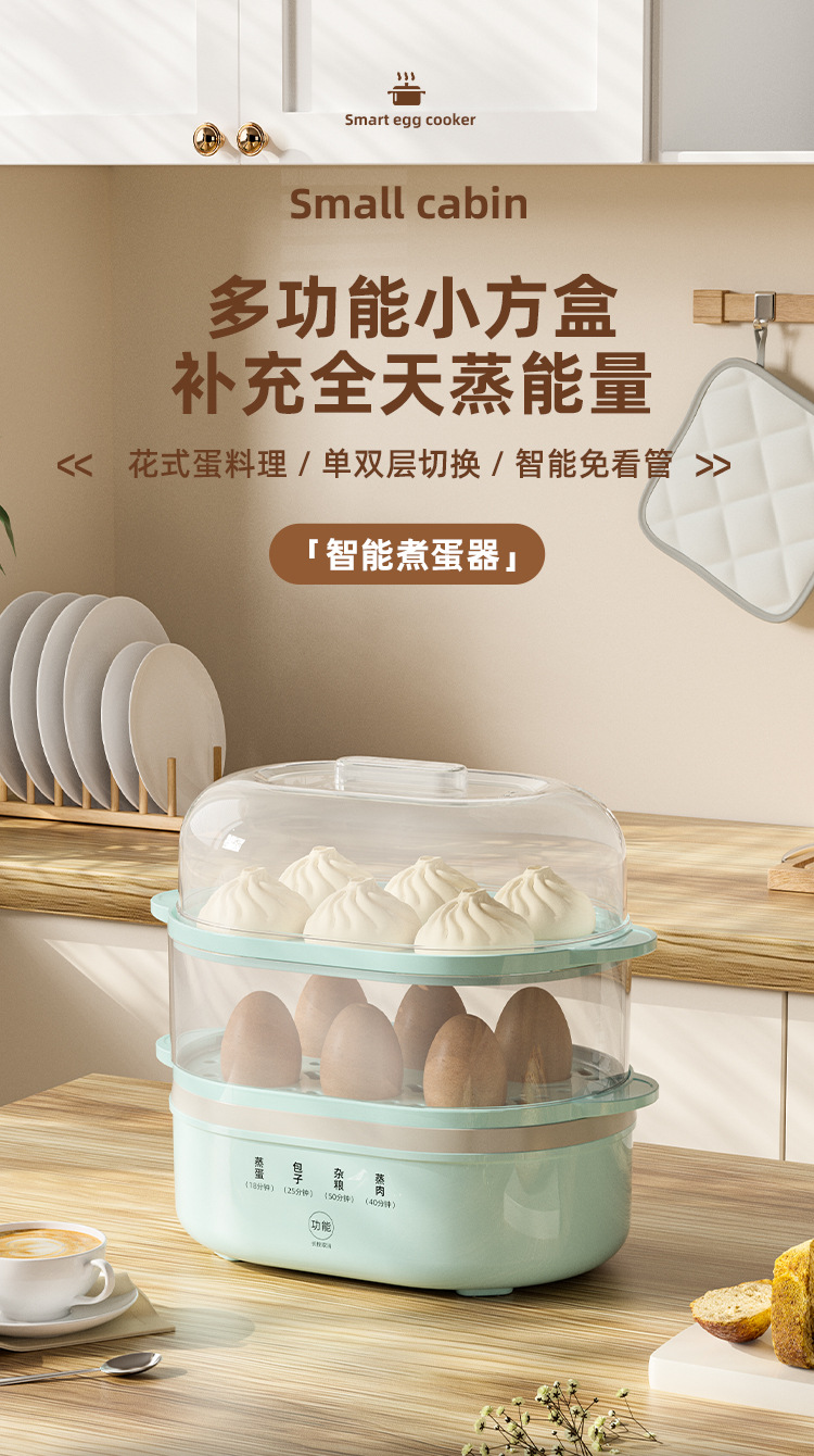 详情_01.jpg