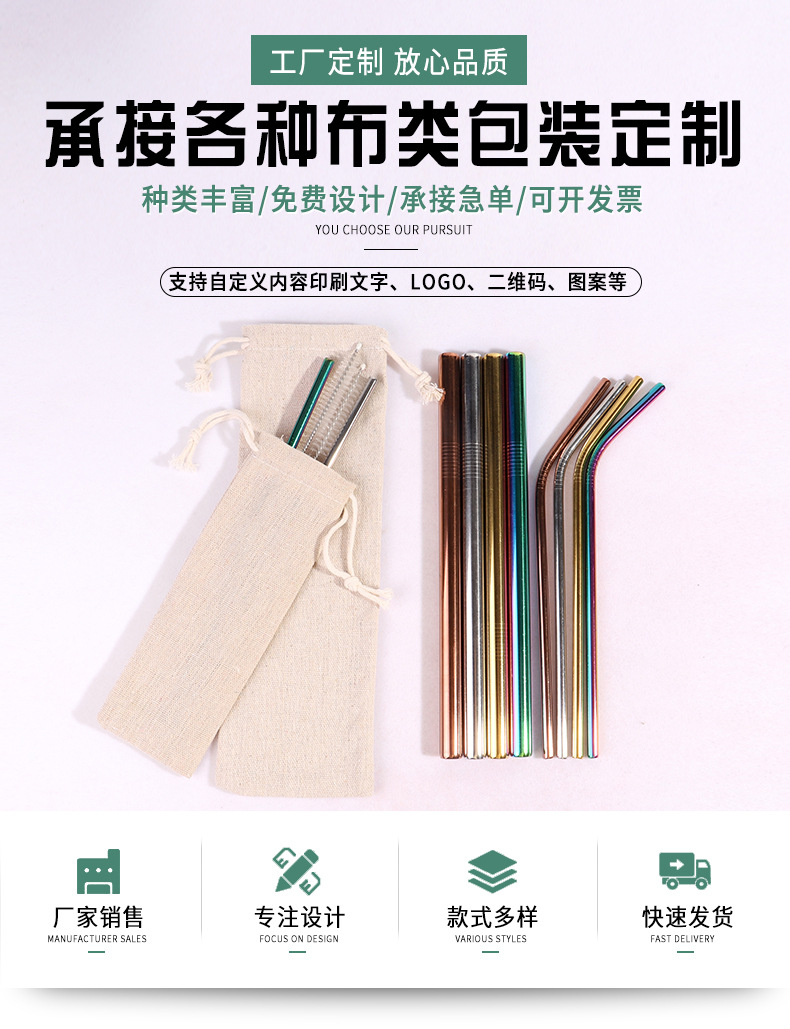 凌胜新详情_06.jpg