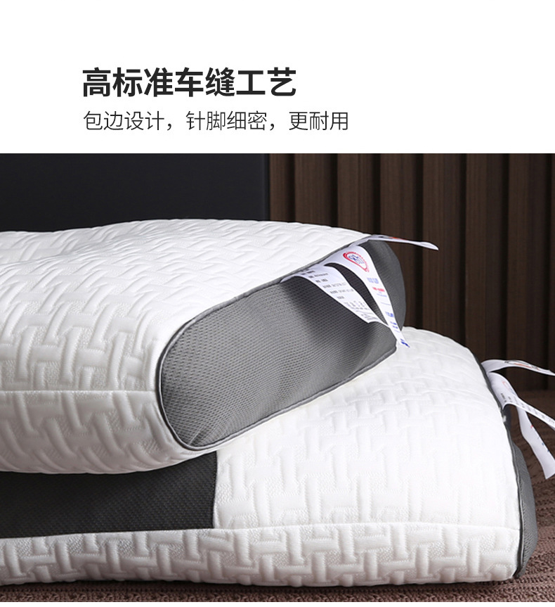 针织护颈枕_12.jpg