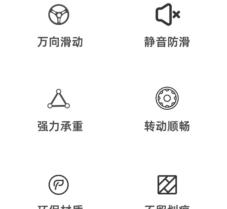 详情_03.jpg