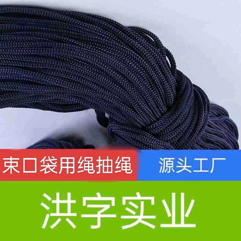 微信图片_20240826204519