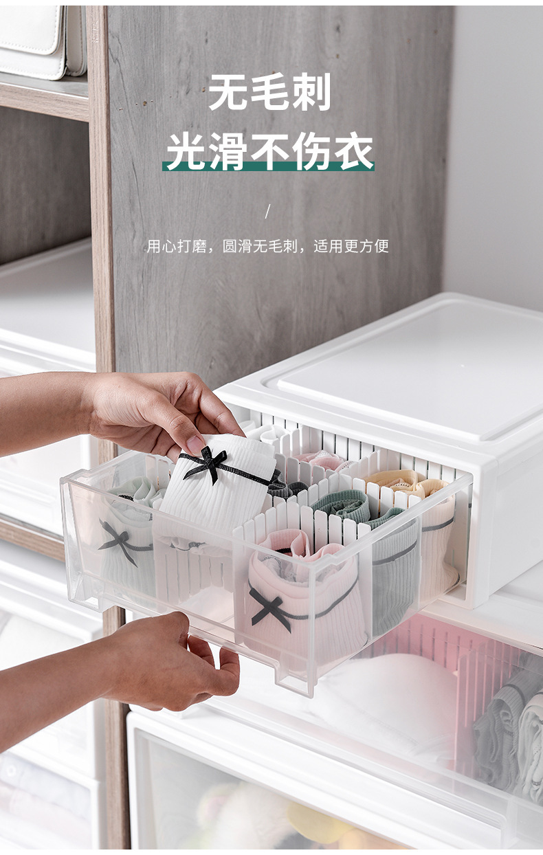 收纳箱2_08