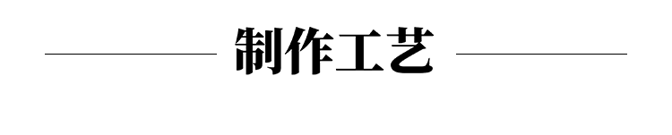定制色丁袋_10