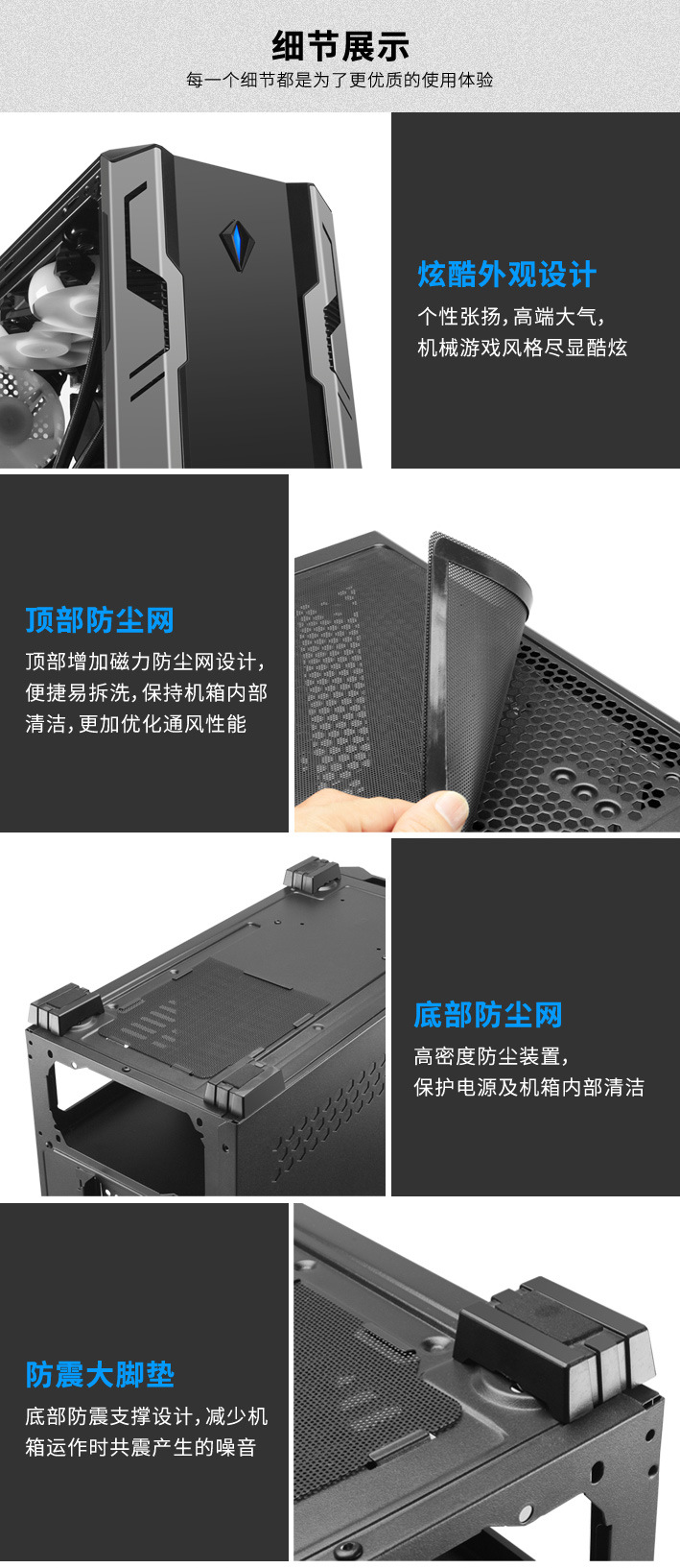 海洋之心详情_10