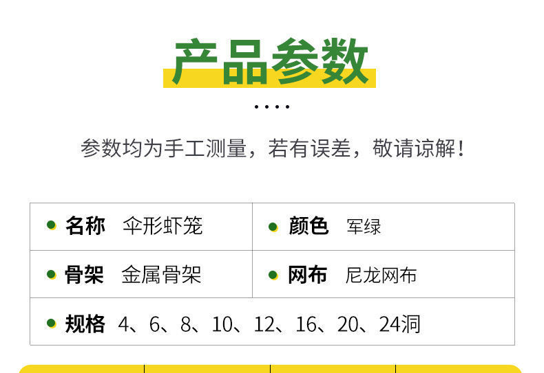 95d0548a-9a2f-4b93-90e1-77b102cdad43.jpe