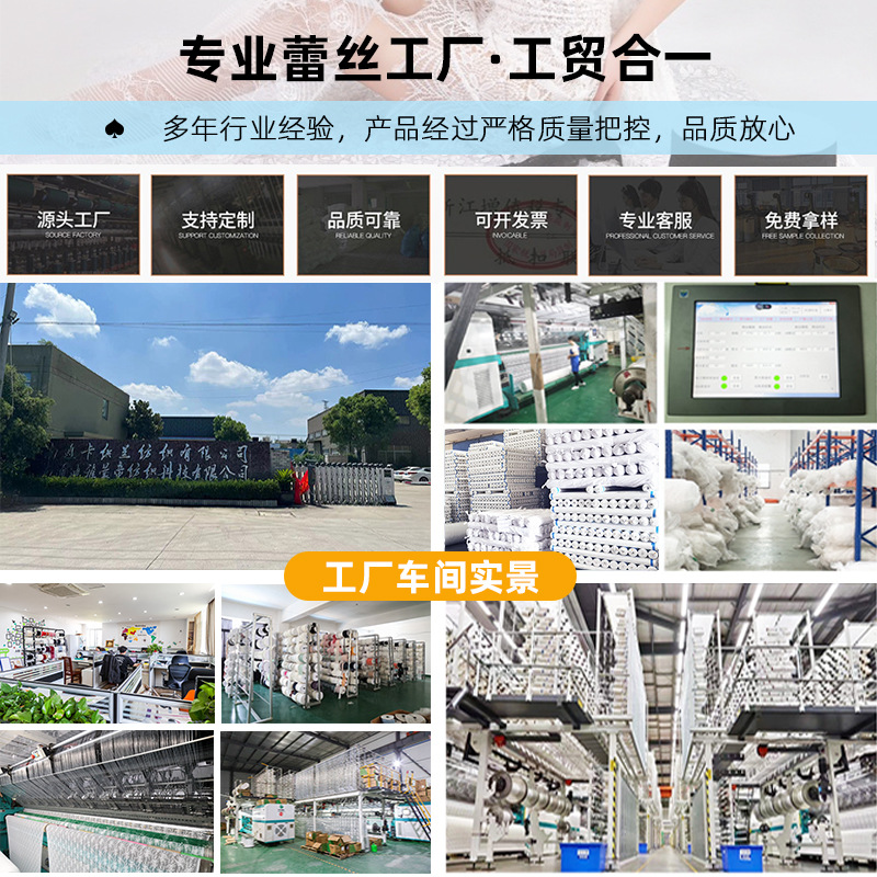 工厂展示.jpg