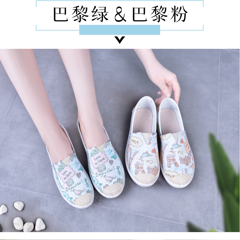 详情图片_24.jpg
