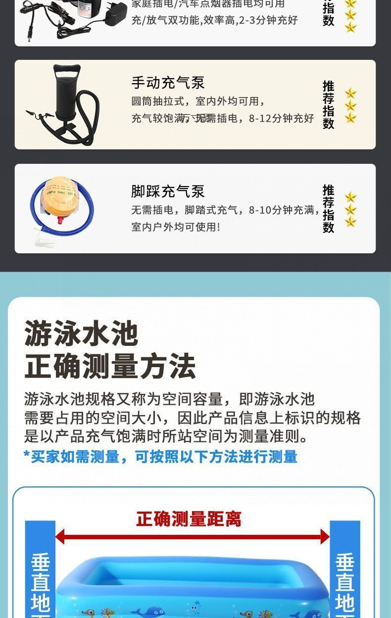 d19a6488-bc64-4c04-94e9-84de6927f893.jpe